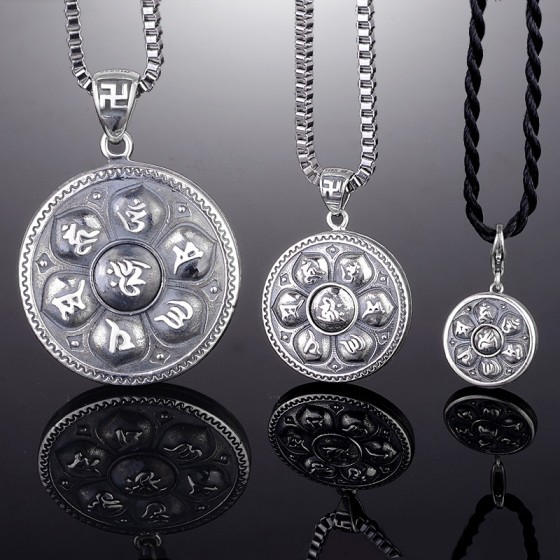 925 Silver Six-Syllable Mantra Rotating Seven Treasures Pendant